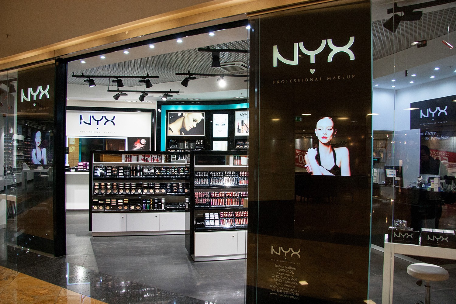 Whats Better - Drugstore or Prestige Cosmetics