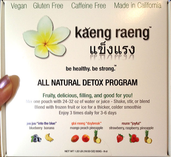 Kaeng Raeng